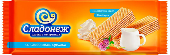 Вафли со сливочным кремом