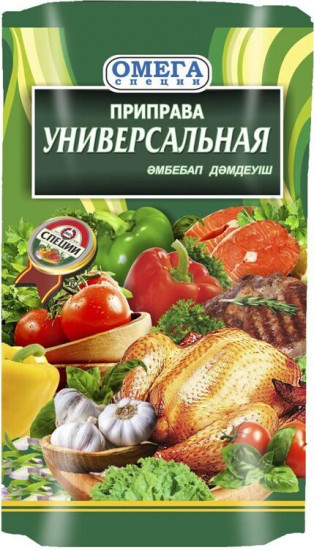 Приправа универсальная