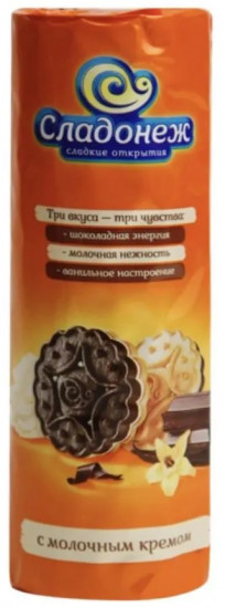 Печенье-сэндвич с молочным кремом