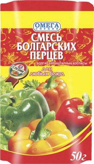 Приправа для любых блюд «Смесь болгарских перцев»