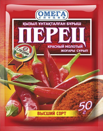 Перец красный молотый