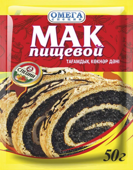 Мак пищевой