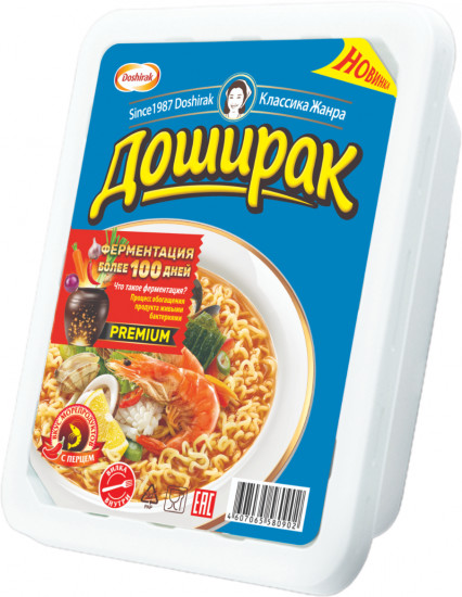 Лапша быстрого приготовления со вкусом морепродуктов