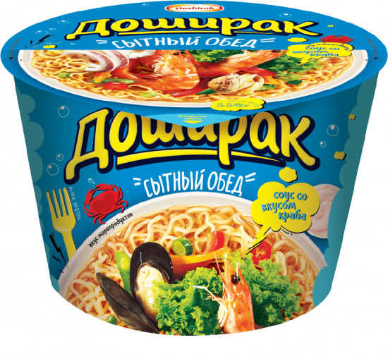 Лапша быстрого приготовления со вкусом морепродуктов «Сытный обед»