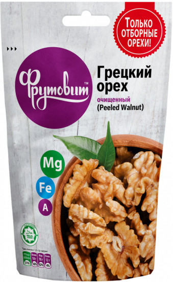 Орехи грецкие очищенные