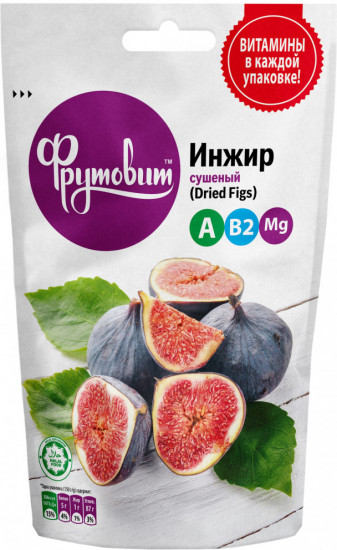 Инжир сушеный