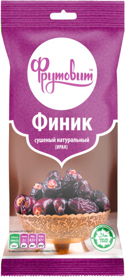 Финики сушеные