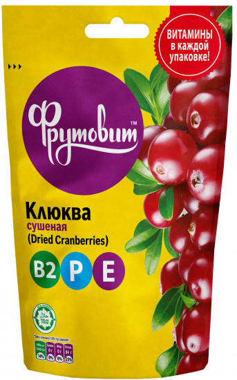 Цукаты клюквы сушеной