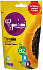 Цукаты папайи