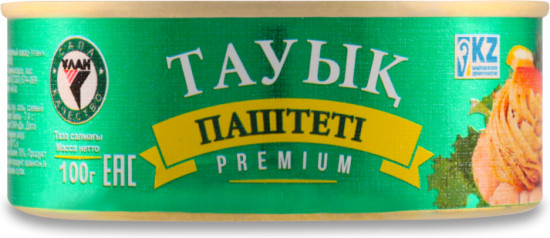 Паштет из мяса курицы