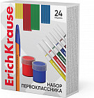 Набор первоклассника