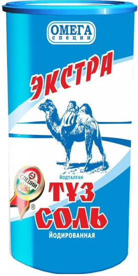 Соль поваренная йодированная «Экстра»