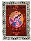 Рубаи: Полное собрание