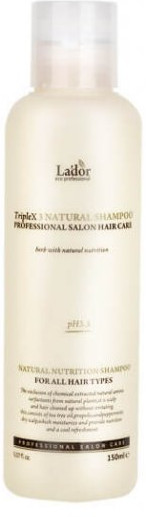 Бессульфатный органический шампунь для волос с эфирными маслами «Natural Shampoo»