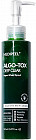 Гель для глубокого очищения кожи лица с эффектом детокса «Algo-tox»
