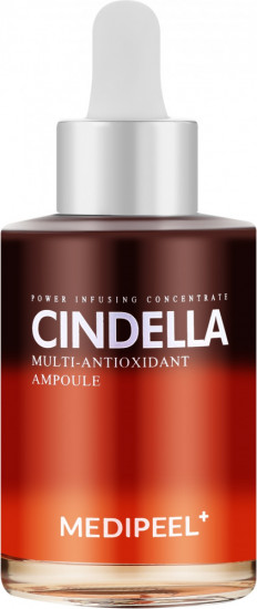 Сыворотка для лица антивозрастная «Cindella»