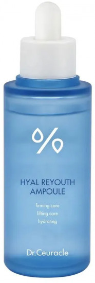 Сыворотка для лица увлажняющая «Hyal Reyouth Ampoule»