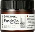 Лифтинг-крем для лица с пептидным комплексом