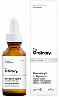 Сыворотка для лица «Retinol 0.5% in Squalane»