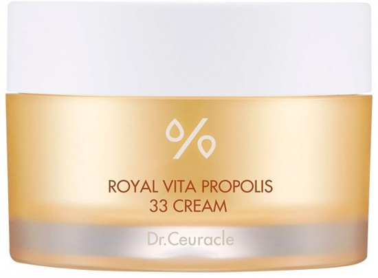 Крем для лица с прополисом «Royal vita propolis»
