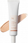ВВ-крем для лица SPF30 «Kombucha tea»