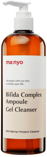 Гель для лица очищающий «Bifida Complex Ampoule Gel Cleanser»