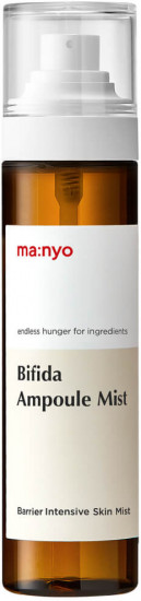Мист для лица с лизатом бифидобактерий «Bifida Ampoule Mist»