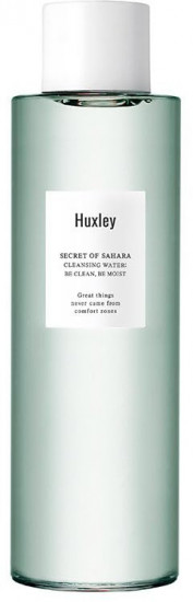 Мицеллярная вода для снятия макияжа увлажняющая «Be clean be moist»