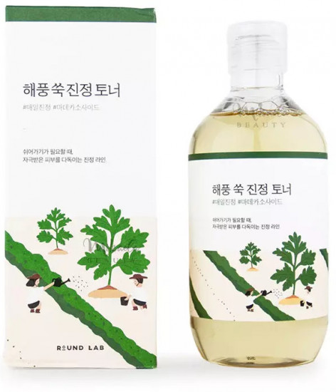 Тонер для лица успокаивающий с полынью «Mugwort Calming Toner»