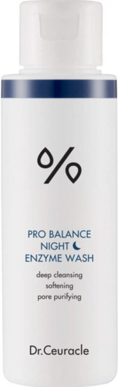 Энзимная пудра для жирной кожи лица с древесным углём «Pro Balance Night Enzyme Wash»