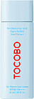Лёгкий увлажняющий солнцезащитный крем «Bio Watery Sun Cream» SPF50+ PA++++