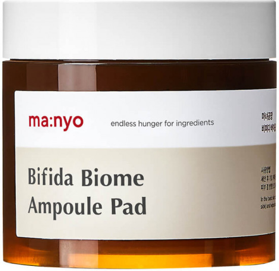 Пэды для лица увлажняющие «Bifida Biome Ampoule Pad»