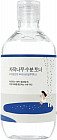 Тонер для лица с берёзовым соком увлажняющий «Birch Juice Moisturizing Toner»