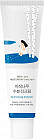 Крем солнцезащитный увлажняющий «Birch Juice Moisturizing Sunscreen» SPF50+