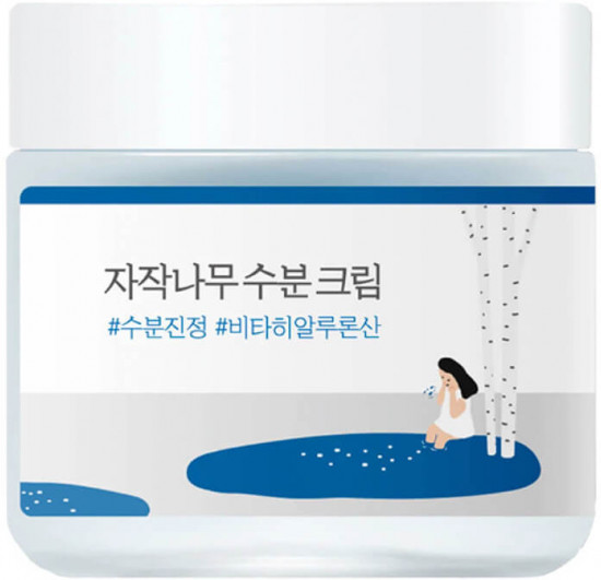 Крем для лица из березового сока увлажняющий «Birch Juice Moisturizing Cream»