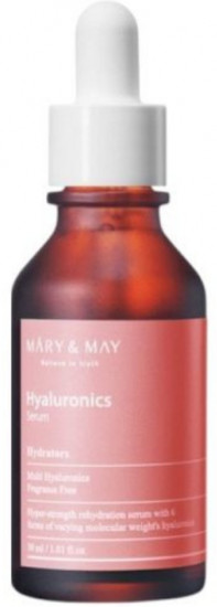 Сыворотка для лица увлажняющая с гиалуроновой кислотой «Hyaluronics Serum»