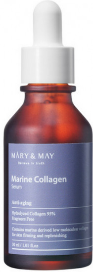 Сыворотка для лица антивозрастная с коллагеном «Marine Collagen Serum»