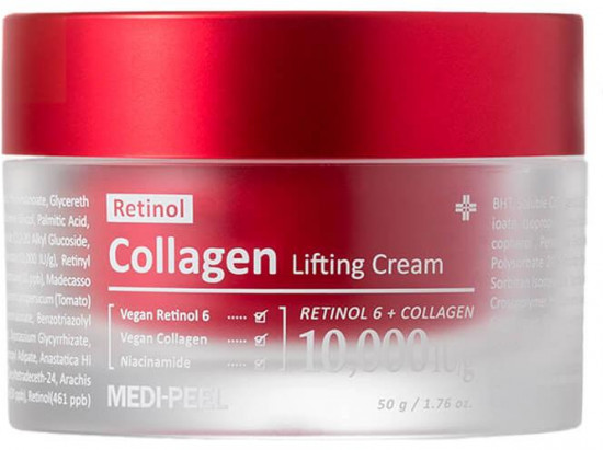 Лифтинг-крем для лица с ретинолом и коллагеном двухфазный «Retinol Collagen Lifting Cream»