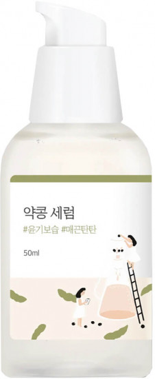 Сыворотка для лица с чёрной соей «Soybean Serum»
