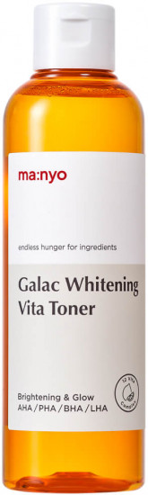 Тоник для лица с галактомисисом и витаминным комплексом «Galac Whitening Vita Toner»
