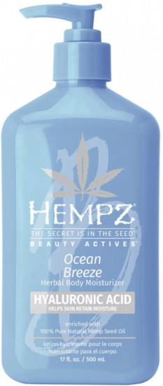 Лосьон для тела «Ocean Breeze»