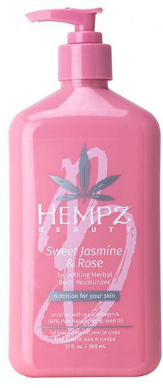 Лосьон для тела «Body Cream Sweet Jasmine & Rose»