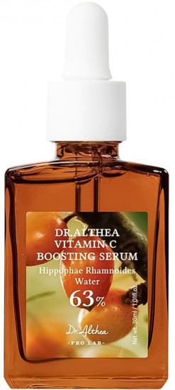 Сыворотка для лица с витамином С «Vitamin C Boosting Serum 63%»