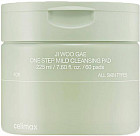 Пэды для очищения и снятия макияжа «Ji Woo Gae One Step Mild Cleansing Pad»
