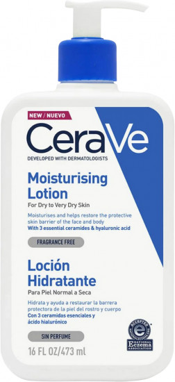 Увлажняющий лосьон «Moisturising Lotion»