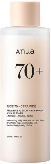 Молочный тонер для сияния кожи с рисом «Rice 70 Glow Milky Toner»