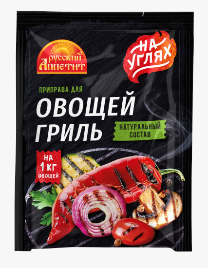 Приправа «Для овощей-гриль на углях» 30г