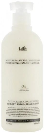 Кондиционер для сухих и поврежденных волос бессиликоновый «Moisture Balancing Conditioner»