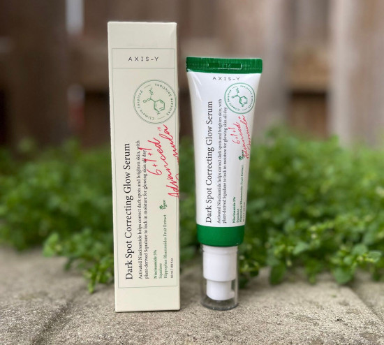 Сыворотка для лица осветляющая против пигментации «Dark Spot Correcting Glow Serum»