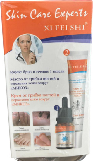Набор для лечения грибка ногтей